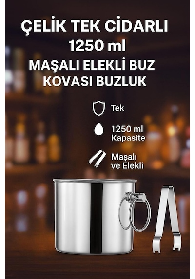 Çelik Tek Cidarlı 1250 Ml Maşalı Elekli Buz Kovası Buzluk Cin877 Diğer