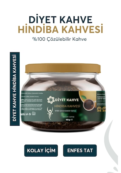 Dyt Diyet Kahve Hindiba Kahvesi  Kahve 1 Aylık 150 G