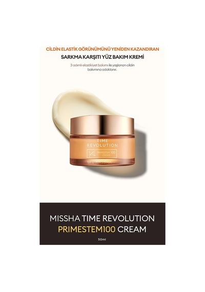 Sıkı Ve Genç Görünüme Yardımcı Yoğun Etkili Cilt Bakım Kremi 50 Ml