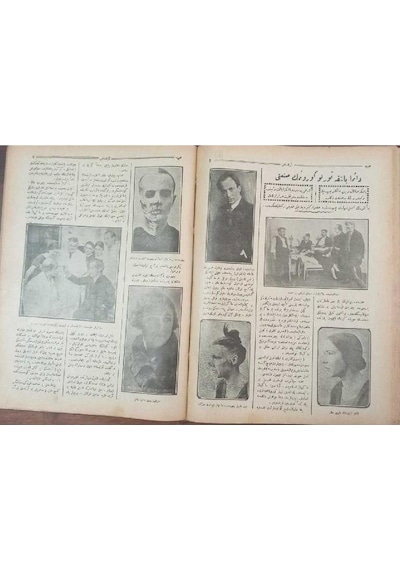 Osmanlıca Arkadaş Dergisi Sayılar 1-2-3-4-5-6-7-8-9-10-11-12-13-14-15-16-17-18-19-20-21-22-23-24 Koleksiyon Kişisel Kitap Halinde Toplanmış Tarih 1928