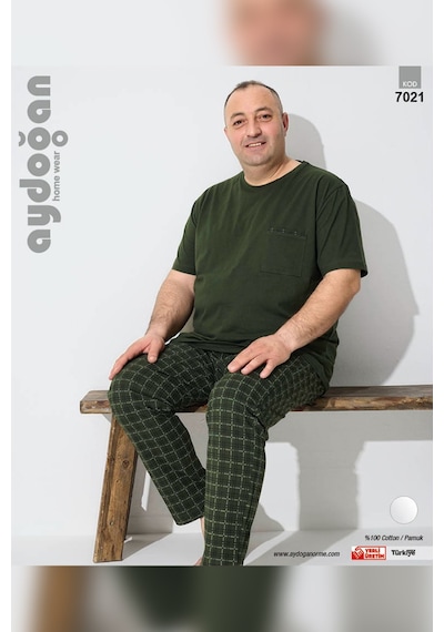 Aydoğan Erkek Dinç Büyük Beden Koton Kısa Kol Yeşil Pijama Takım 7021 Yeşil
