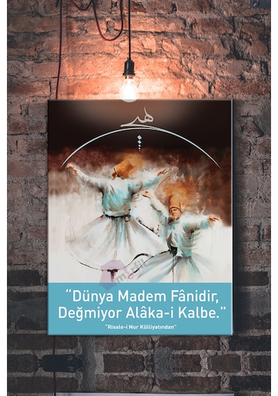 Risalei Nur Dervişler Saidi Nursi İslami Dini Hat Kanvas Tablo 80x120