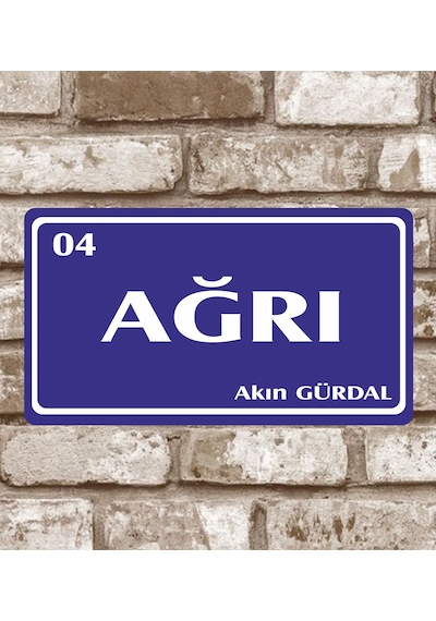 Kişiye Özel Metal Plaka Ağrı 04 Retro Poster (29X15)