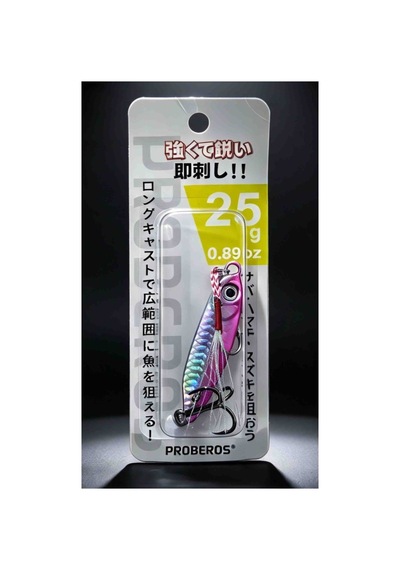 Proberos 25 Gr Metal Jig Kaşık 3d Gözlü Parlak Hologramlı Güçlü Iğneli Balık Avı Yemi