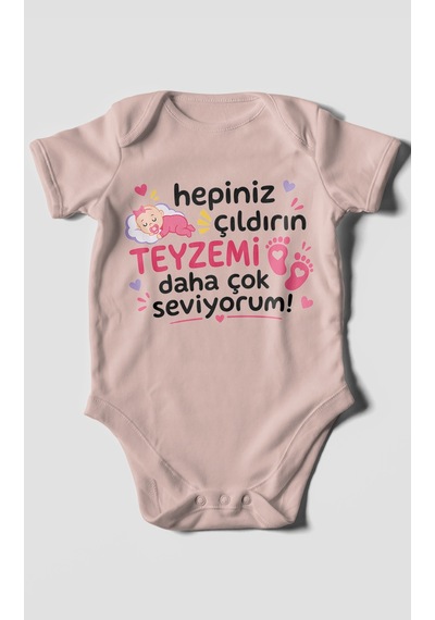 Morivokids Teyzeye Özel Kısa Kollu Bebek Body %100 Pamuk Zbn195-kk Pastel Pembe