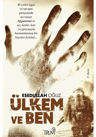 Ülkem ve Ben - Esedullah Oğuz - Truva Yayınları