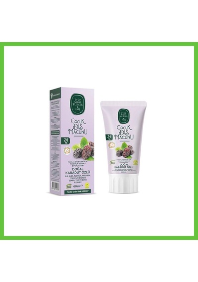 Bezos Diş Macunu Karadut 60ml Çocuk 1 Adet Dmc