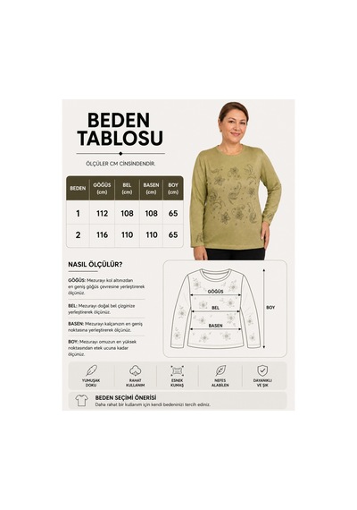 Neco Giyim Kadın Anne Simli Taş İşlemeli Desenli Bisiklet Yaka Uzun Kollu Triko Kazak Bej Bej Neco Giyim Kadın Anne Simli Taş İşlemeli Desenli Bisiklet Yaka Uzun Kollu Triko Kazak Bej Bej