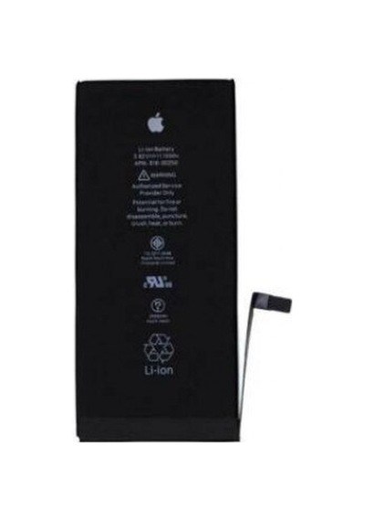 Apple Uyumlu iPhone 7 Plus Güçlendirilmiş Batarya