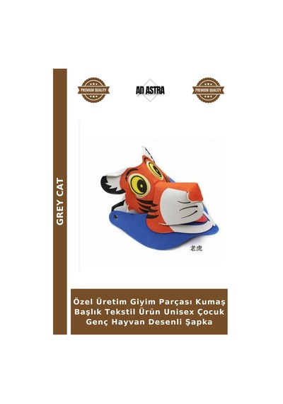 Grey Cat Özel Üretim Giyim Parçası Kumaş Başlık Tekstil Ürün Unisex Çocuk Genç Hayvan Desenli Şapka Çok Renkli