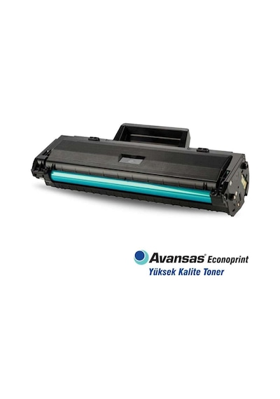 Hp W1106a 106a  Uyumlu Çipli Toner
