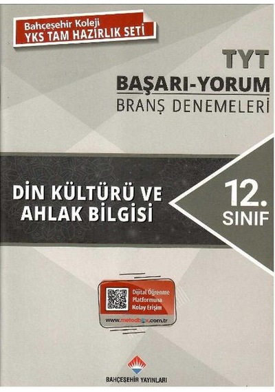Bahçeşehir Yayınları 12. Sınıf Tyt Din Kültürü Ve Ahlak Bilgisi Başarı - Yorum Branş Denemeleri