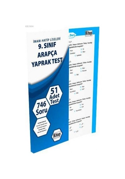 9.Sınıf Arapça Yaprak Test - Tacettin Uzun - Kitap Dünyası