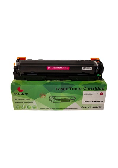 Canon Crg-046 İ-sensys Mf 732 Mf 734 Uyumlu Kırmızı Toner 1248c002