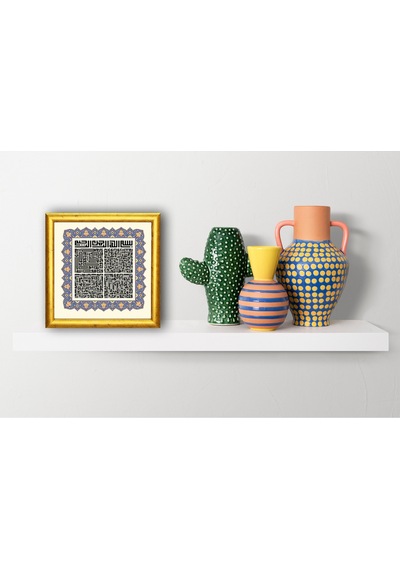 Kûfi 4 Kul" Kâfirûn-ihlâs-felak-nâs Hat&tezhip Serisi - Masaüstü/vitrin Ve Duvar Tablosu 19x19cm