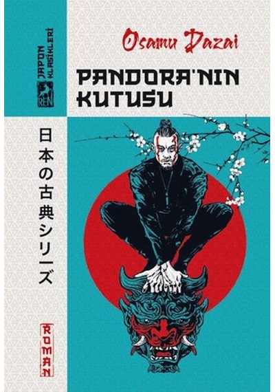 Pandora'nın Kutusu