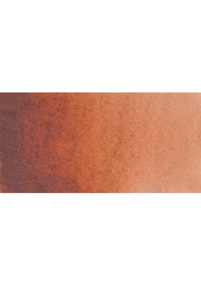 Schmincke : Horadam Aquarelle Tüp Sulu Boya : Maroon Brown 5 Ml