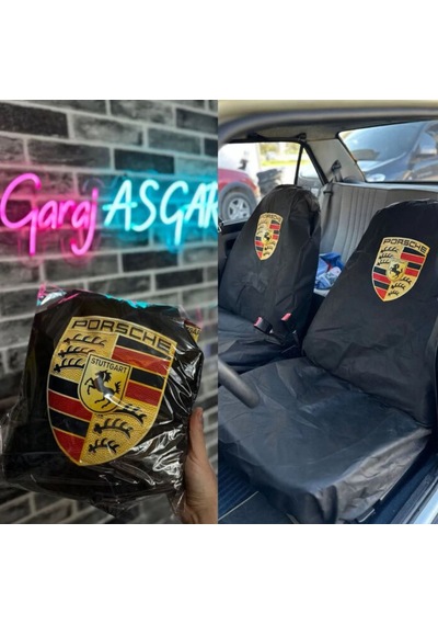 Porsche Üniversal Siyah Ön 2 Li Tela Servis Kılıfı 2'li Set