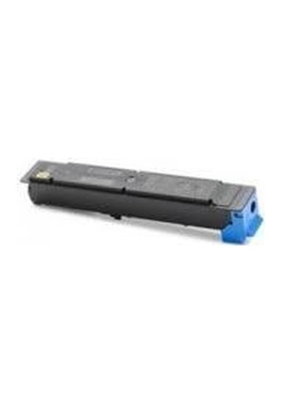 Kyocera Tk-5205 1t02r5cnl0 Mavi Uyumlu,  Toner