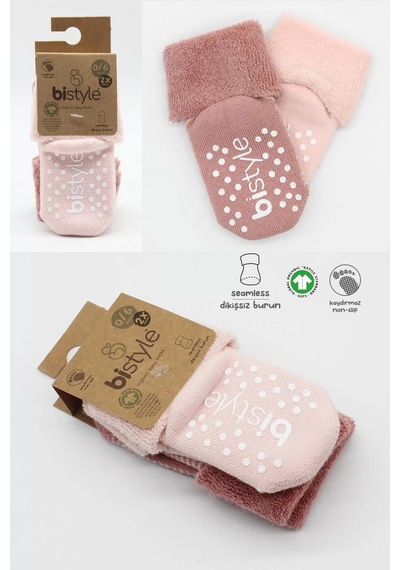 Çemberli Kaymaz Havlu Soket Çorap 2'li Bs10503 Pudra Pembe Renkli Çok Renkli