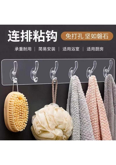 Banyo Askısı 6 Lı Şeffaf Kendinden Yapışkanlı Gri Diğer