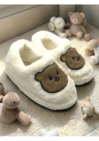 Ellaboni Erkek Çocuk Pofuduk Yünlü Panduf Ev Anaokulu Ayakkabısı Bej
