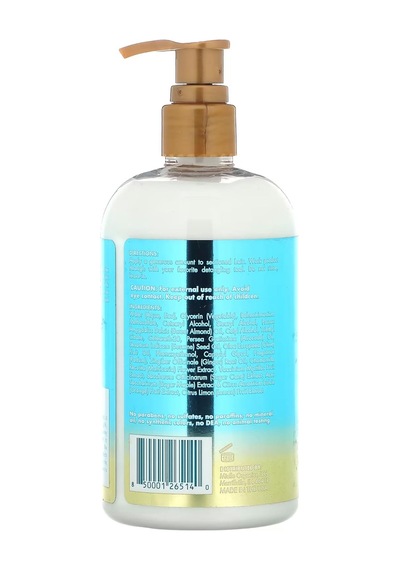 Mielle Moisture Rx Hawaiian Ginger Nemlendirici Durulanmayan Saç Kremi 355ml