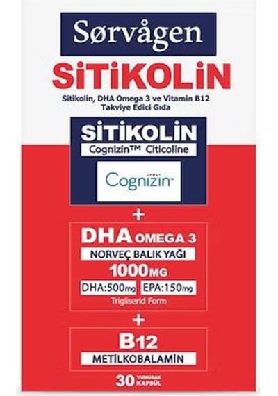 Sorvagen Smart Sitikolin Dha Omega 3 Ve B12 30 Kapsül