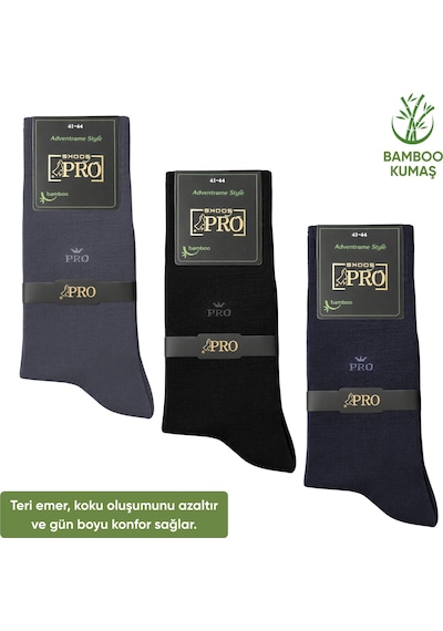 Bambu Erkek Soket Çorap - 3 Çift - Dikişsiz - Biga - 17619 - Set 1 Çok Renkli