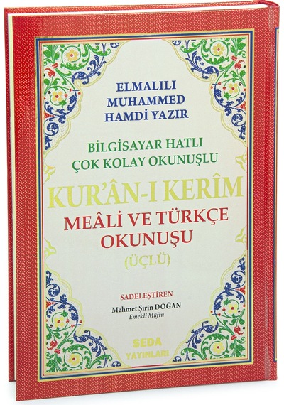Üçlü Mealli Arapça Türkçe Okunuşlu Kuranı Kerim Rahle Boy