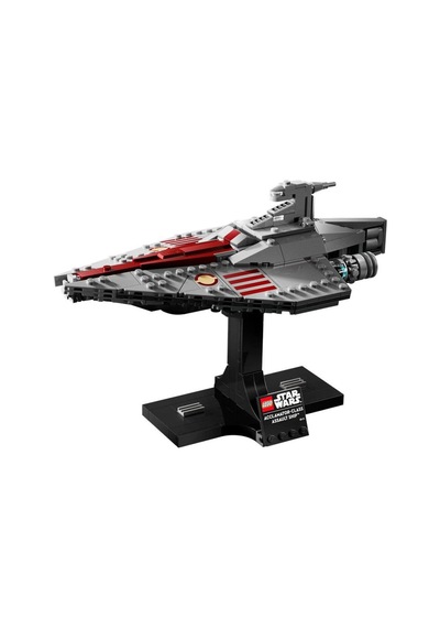 75404 - Acclamator Sınıfı Hücum Gemisi 450 Parça +18 Yaş