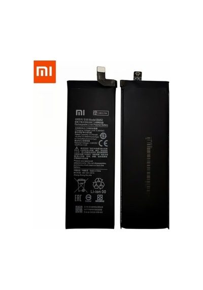 Mi Note 10 Uyumlu Batarya Bm52