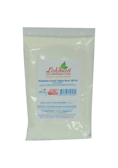Hindistan Cevizi Yağsız Kuru 100 Gr Paket