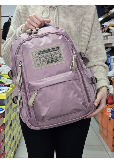 Jack Taılor 2111-60010 Unisex Anatomik Sırt Destekli Günlük Ve Ok Mürdüm