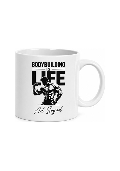 Bodybuilding Is Life Vücut Geliştirme Hayattır İngilizce Baskılı Kupa Bardak Hediye Beyaz / Çok Renkli