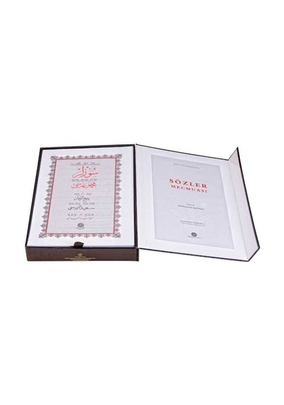 Yazı Boy Sözler Mecmuası (Ciltsiz) 9780000015112