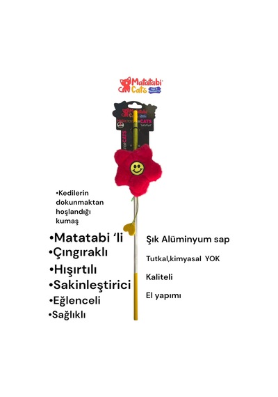 Matatabi Cats Çiçek Alüminyum Saplı Kedi Oltası Matatabi,çıngırak Ve Özel Hışırtı İçerir.özel Kumaş