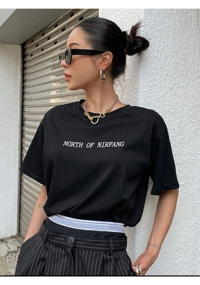 Unisex North Of Nirfang Tasarım Basklı Tshirt Siyah