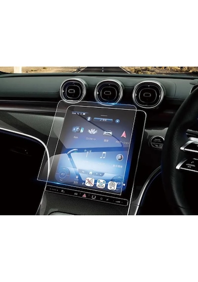 Mercedes Glc Ekran Koruyucu 11.9 İnç Multimedya Nano