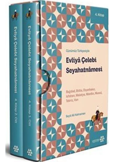 Evliya Çelebi Seyahatnamesi 4. Kitap - 2 Cilt - Kutulu - Evliya Çelebi - Yeditepe Yayınevi