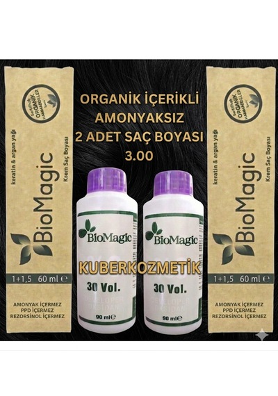 Biomagic 3.00 Koyu Kahve Organik İçerikli Amonyaksız Kalıcı Saç Boyası 2 Boya 2 Oksidan