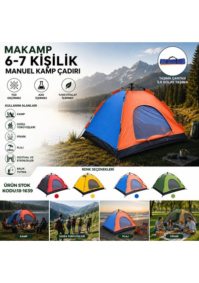 6-7 Kişilik Toz Geçirmez 220cmx250cmx150cm Manuel Kamp Çadır Herhangi Bir Renk Gönderilir 5468 Çok Renkli