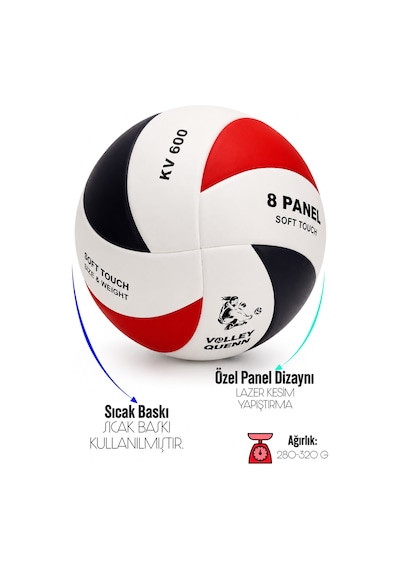 Voleybol Topu Swirl Soft Touch Yapıştırma Yumuşak Yüzey 8 Panel 5 Numara Kırmızı Beyaz Kv600