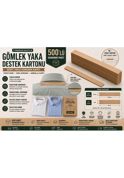 Premium Kraft Gömlek Yaka Destek Kartonu 2,5x34,5 Cm 500'lü Gömlek Paketleme, Yaka Koruma Ve Ambalaj Kartı