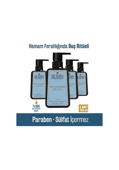 Doğal Zeytinyağlı Duş Jeli - Geleneksel Hamam Kokusu, Nemlendirici Ve Besleyici, Hassas Ciltler İçin İdeal, 750ml 285 ML