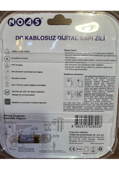 Noas Kablosuz Dijital Kapı Zili Yl03-4001