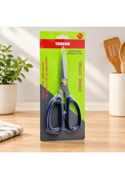 Terzi Makası 7.5" Abs Saplı