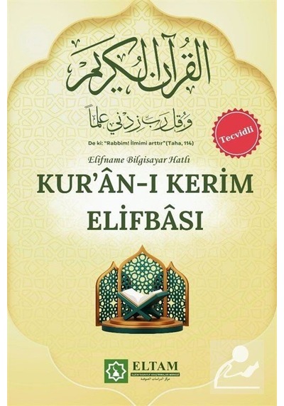 Tecvidli Kur'an-ı Kerim Elifbası / Kolektif