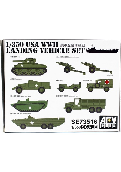 Afv Club Se73516 1/350 Ölçek, Us Ww2 Çıkartma Gemisi Araç Seti, Plastik Model Kiti