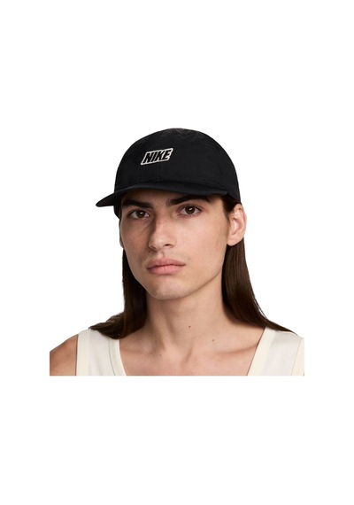 Nike Nıke Unısex Şapka Fq3275-010 Siyah